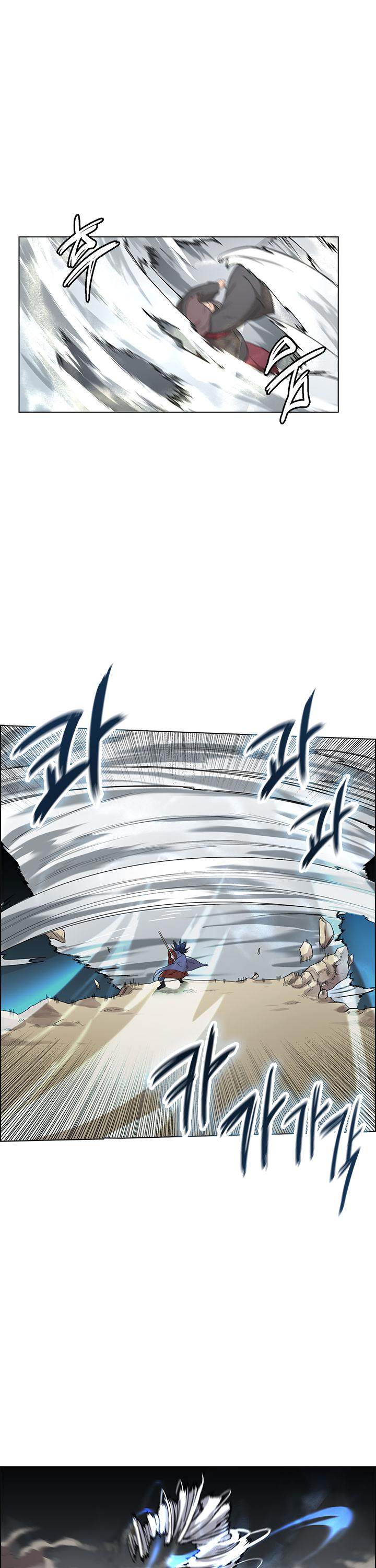 Chronicles of Heavenly Demon Chapter 86 page 18 - Chapter 86