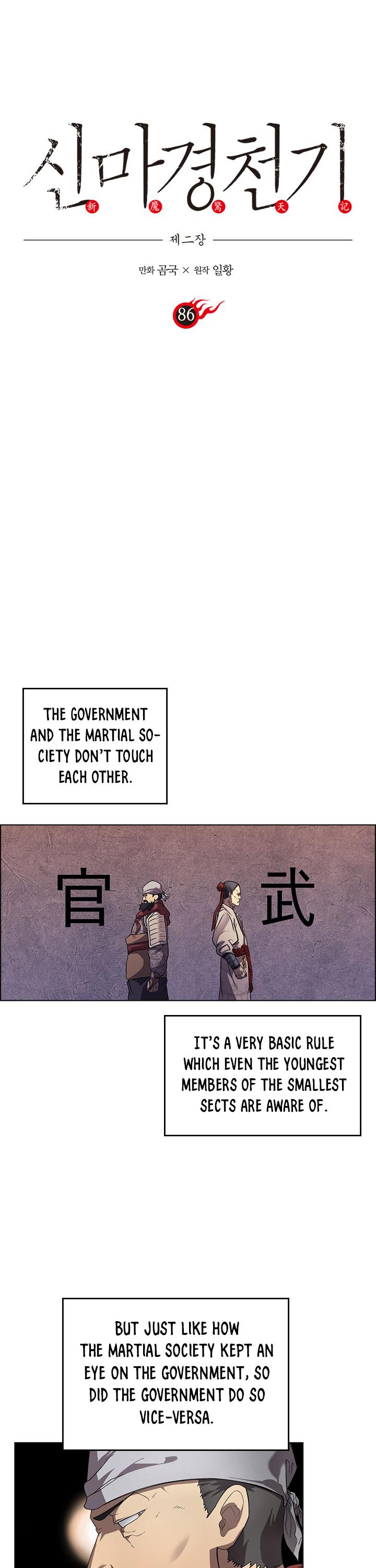 Chronicles of Heavenly Demon Chapter 86 page 2 - Chapter 86