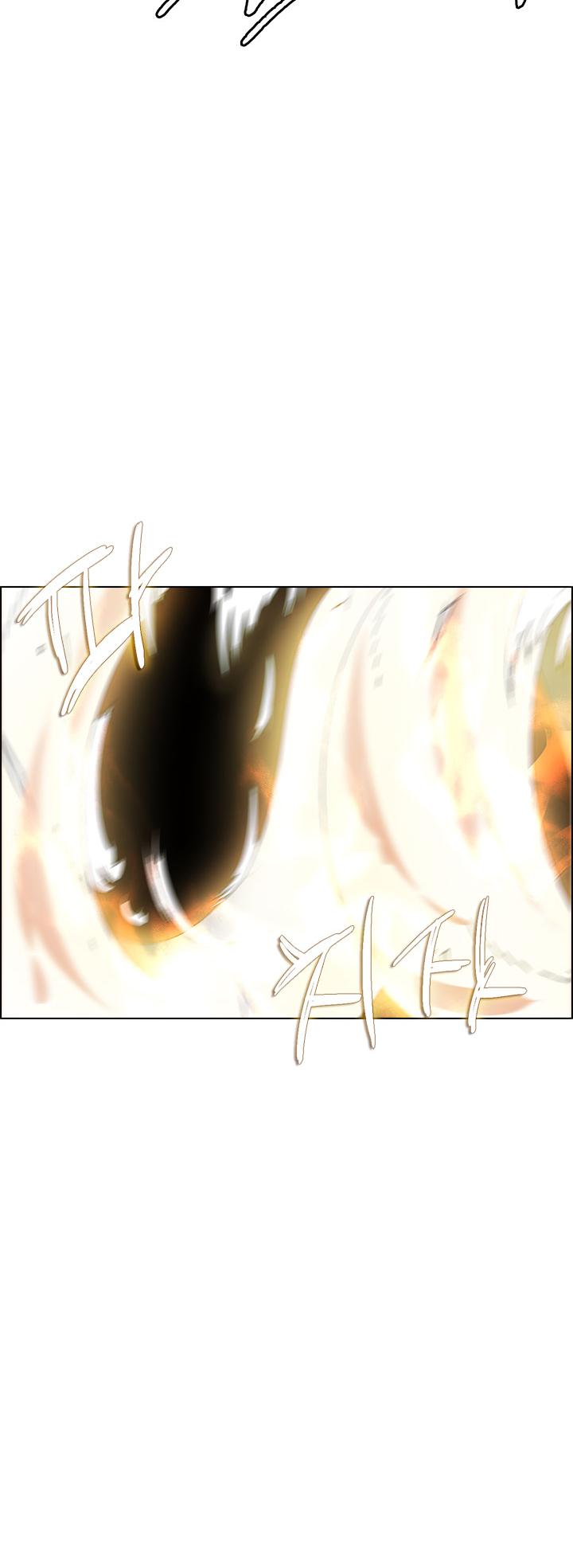Chronicles of Heavenly Demon Chapter 86 page 22 - Chapter 86