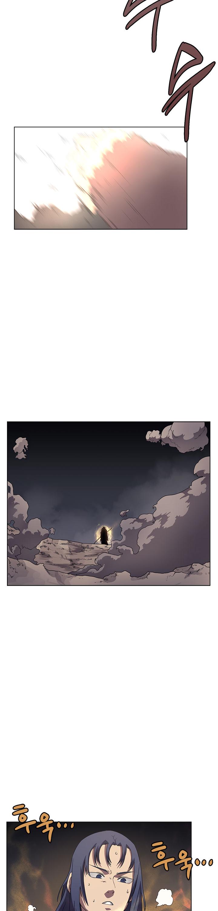 Chronicles of Heavenly Demon Chapter 86 page 24 - Chapter 86