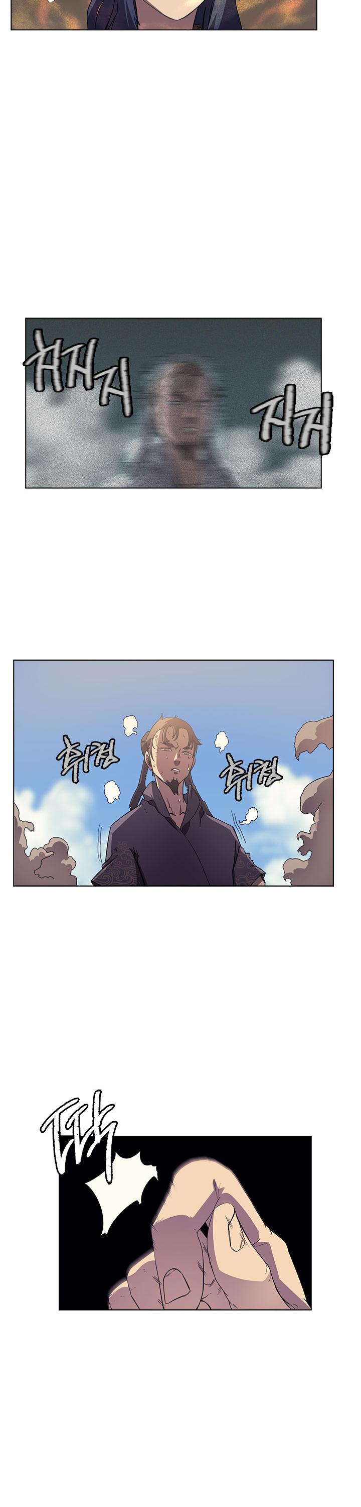 Chronicles of Heavenly Demon Chapter 86 page 25 - Chapter 86