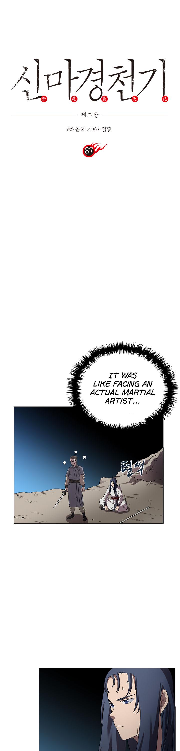 Chronicles of Heavenly Demon Chapter 87 page 2 - Chapter 87