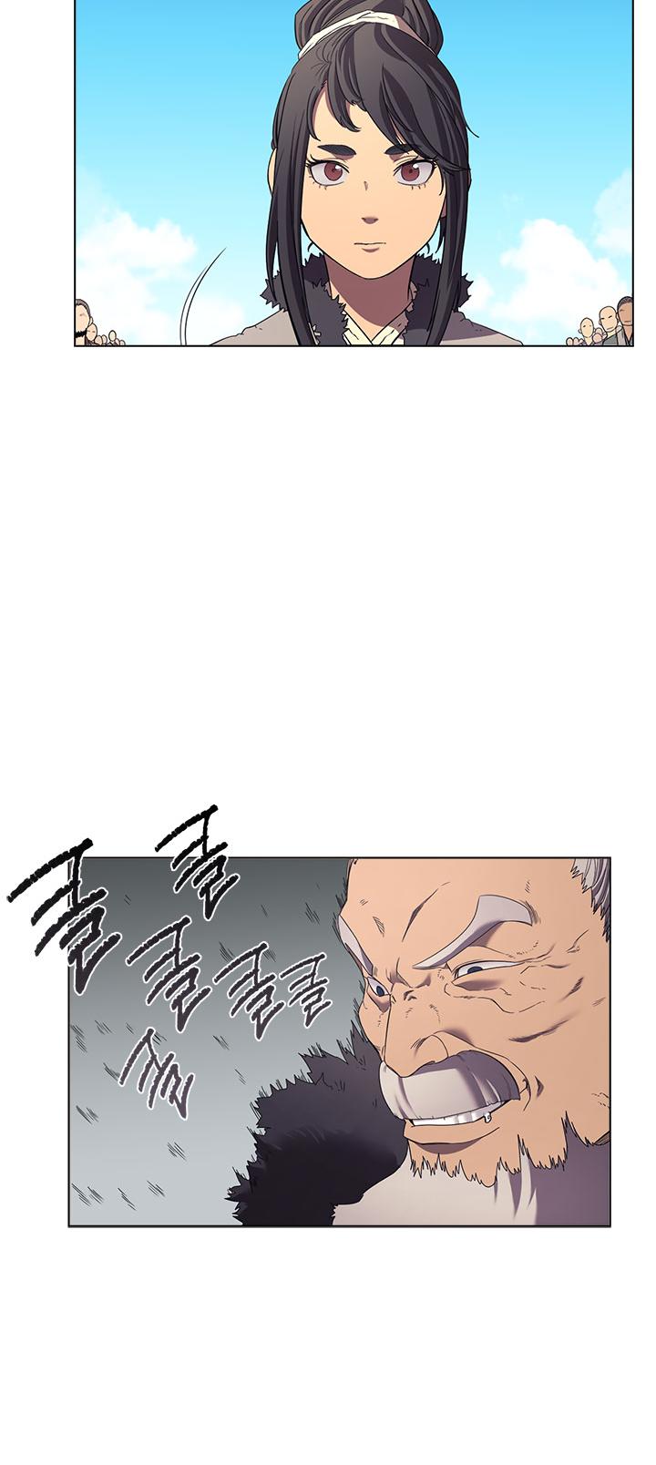 Chronicles of Heavenly Demon Chapter 87 page 23 - Chapter 87