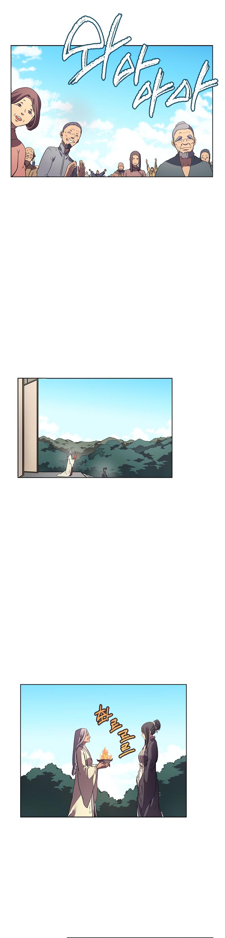 Chronicles of Heavenly Demon Chapter 87 page 25 - Chapter 87