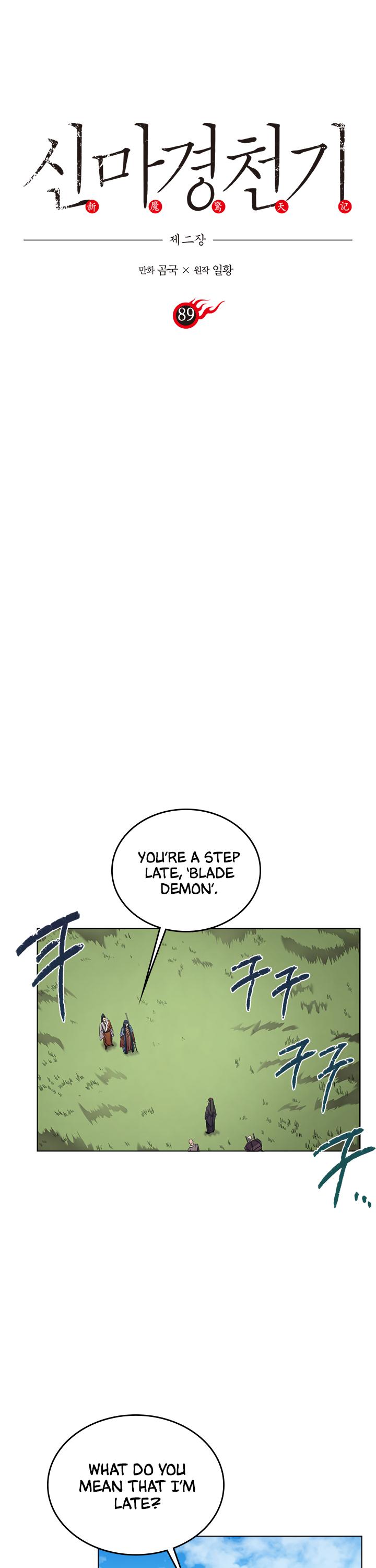 Chronicles of Heavenly Demon Chapter 89 page 2 - Chapter 89