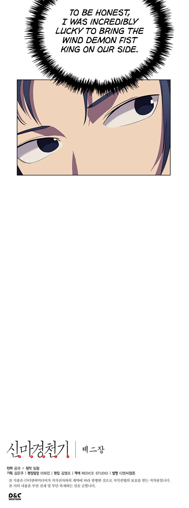 Chronicles of Heavenly Demon Chapter 89 page 25 - Chapter 89