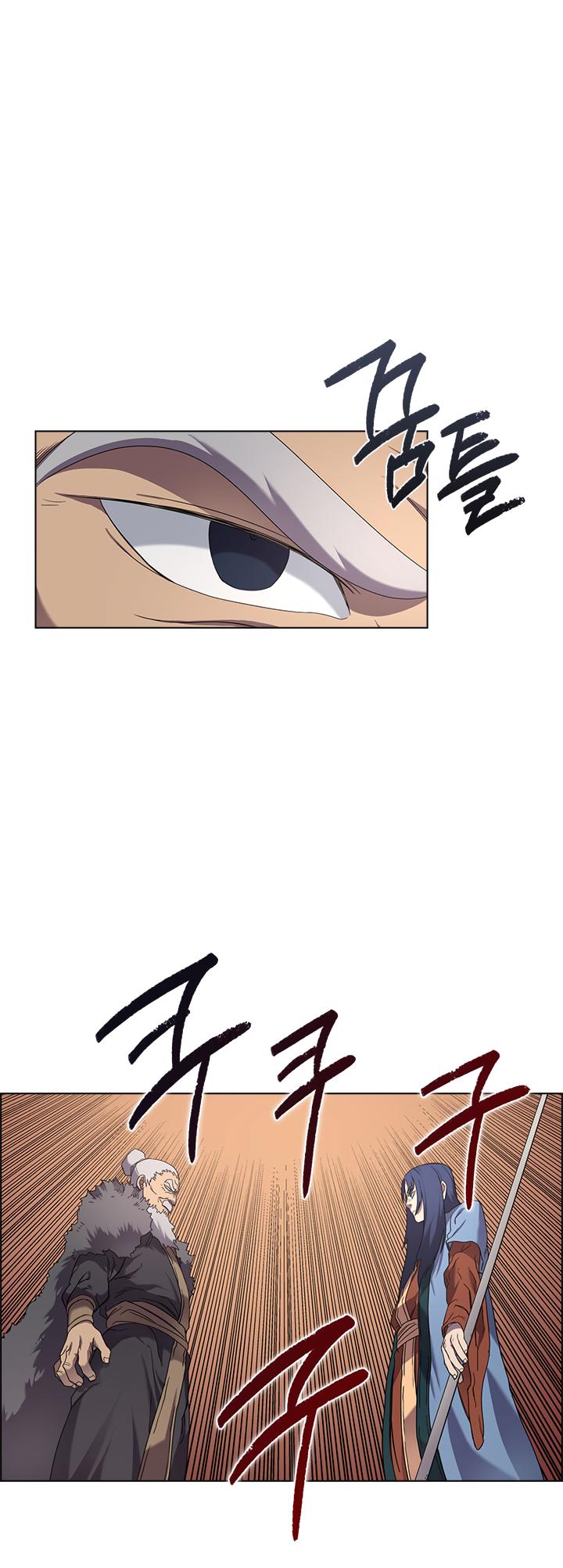 Chronicles of Heavenly Demon Chapter 91 page 15 - Chapter 91