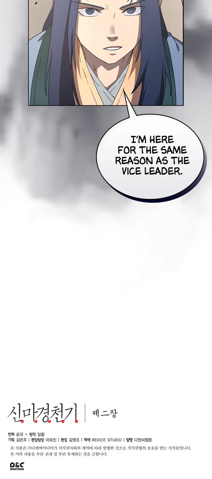 Chronicles of Heavenly Demon Chapter 91 page 30 - Chapter 91