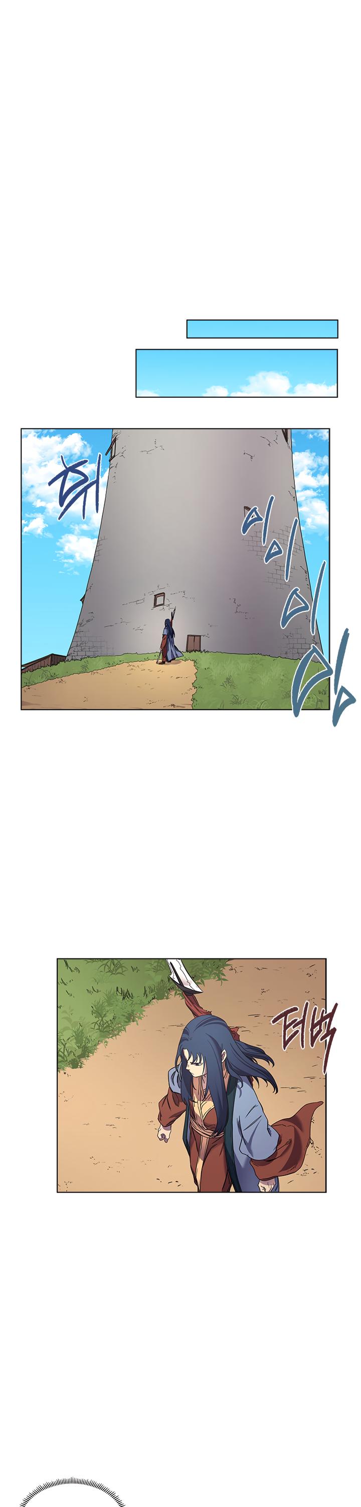 Chronicles of Heavenly Demon Chapter 92 page 17 - Chapter 92