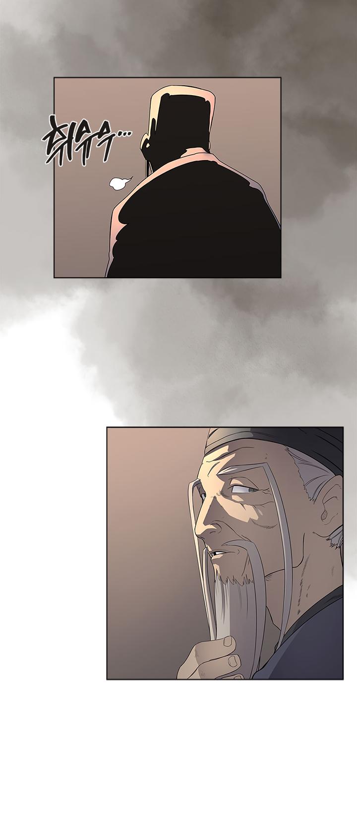 Chronicles of Heavenly Demon Chapter 92 page 22 - Chapter 92
