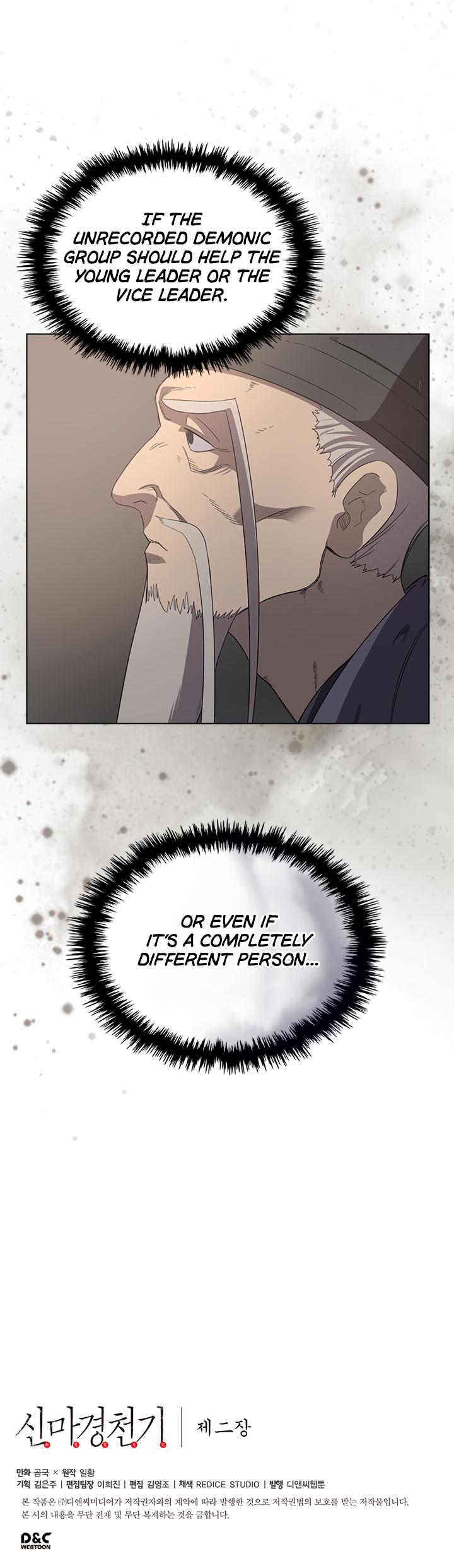 Chronicles of Heavenly Demon Chapter 92 page 26 - Chapter 92