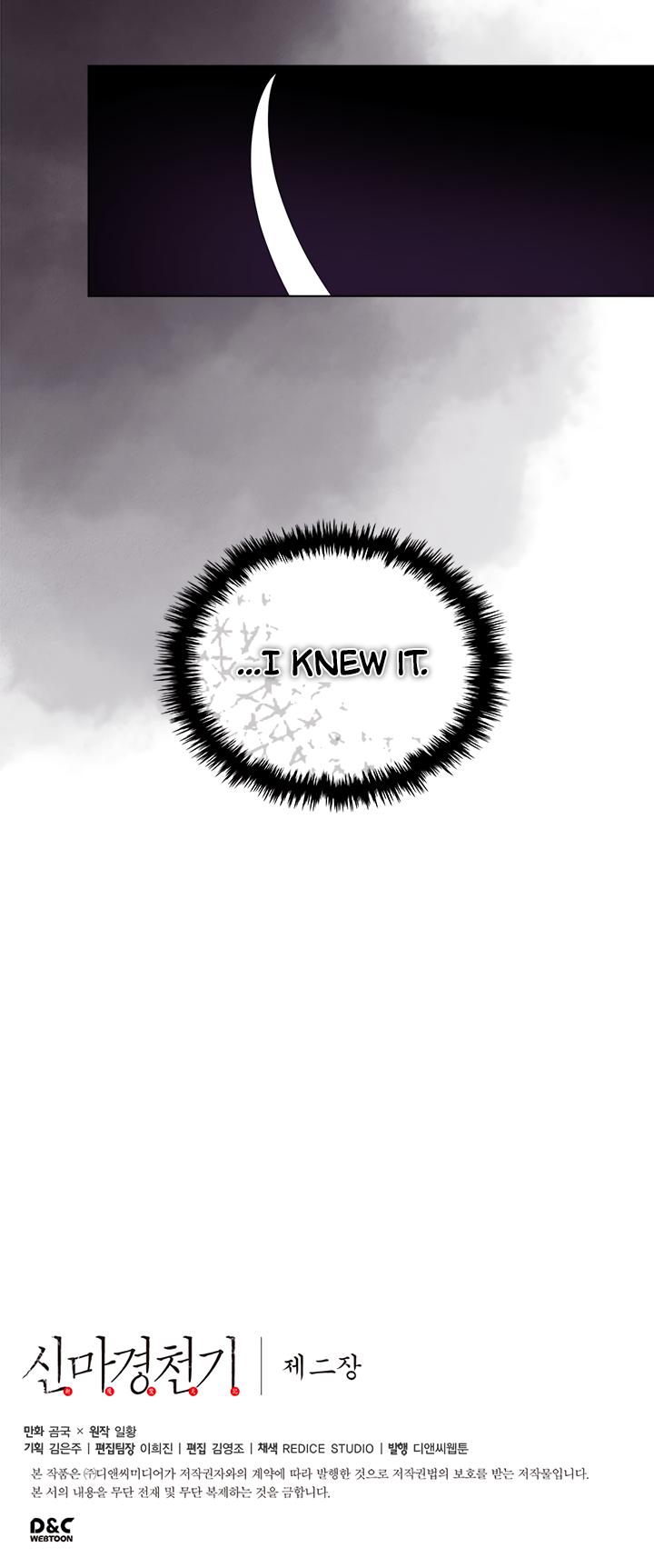 Chronicles of Heavenly Demon Chapter 93 page 31 - Chapter 93
