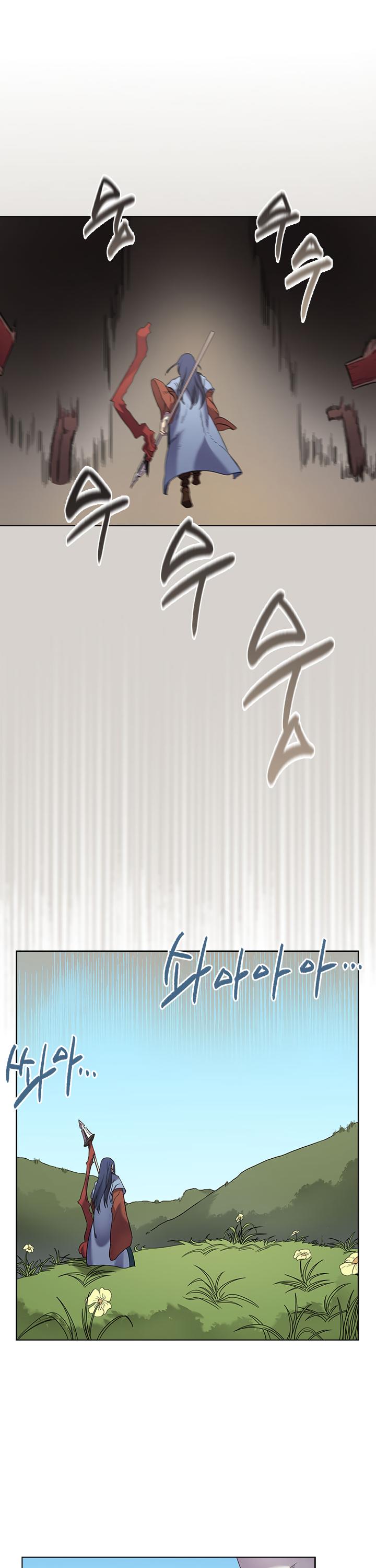 Chronicles of Heavenly Demon Chapter 94 page 11 - Chapter 94