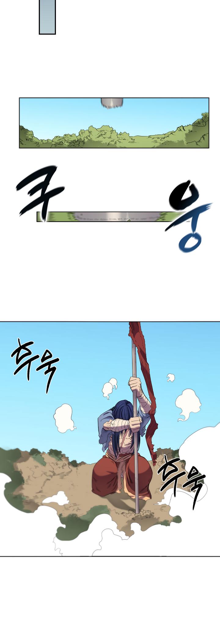 Chronicles of Heavenly Demon Chapter 94 page 14 - Chapter 94