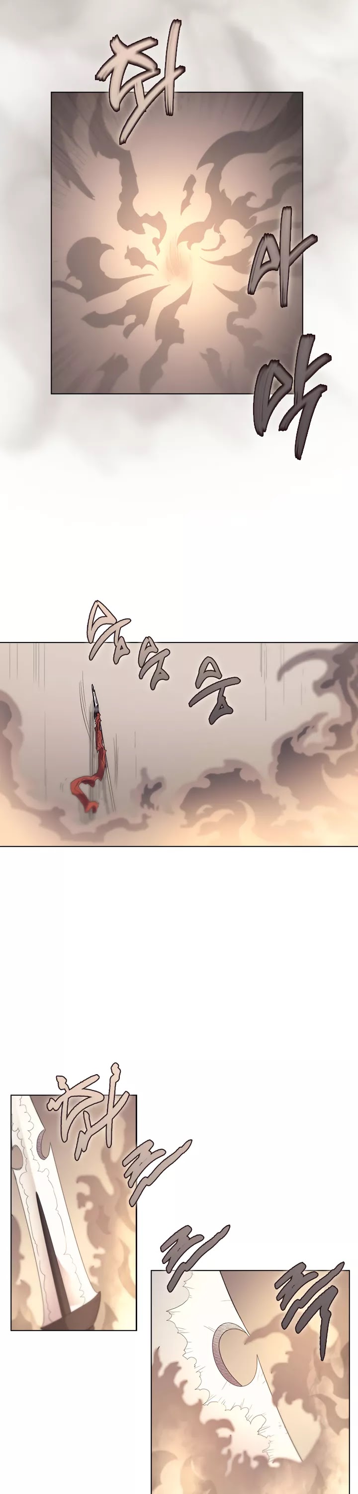 Chronicles of Heavenly Demon Chapter 95 page 4 - Chapter 95