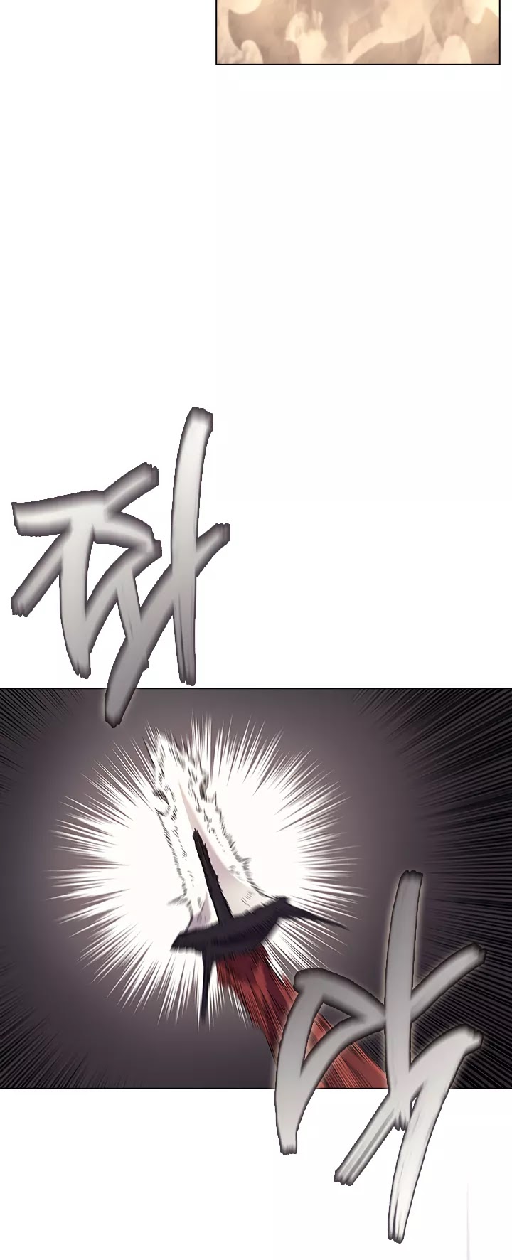 Chronicles of Heavenly Demon Chapter 95 page 5 - Chapter 95
