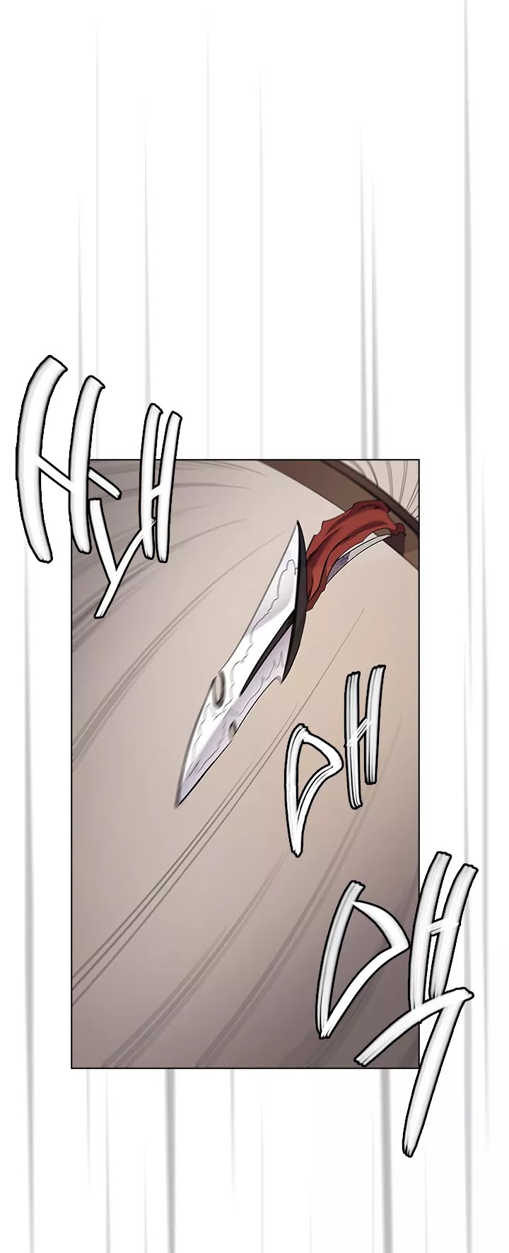 Chronicles of Heavenly Demon Chapter 95 page 6 - Chapter 95