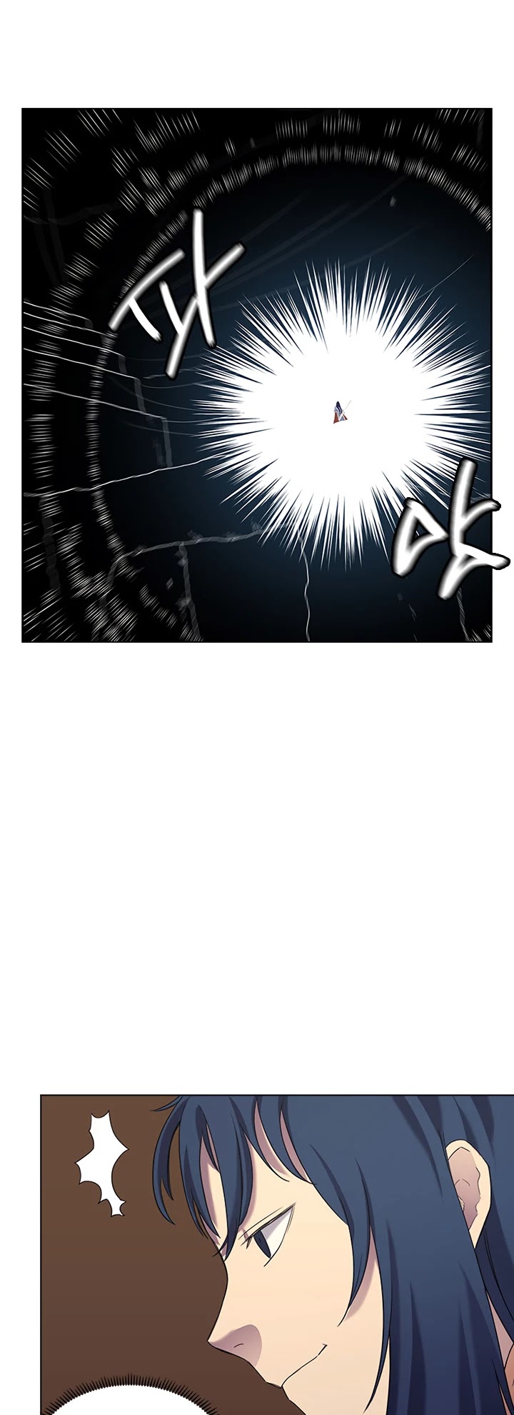 Chronicles of Heavenly Demon Chapter 96 page 17 - Chapter 96