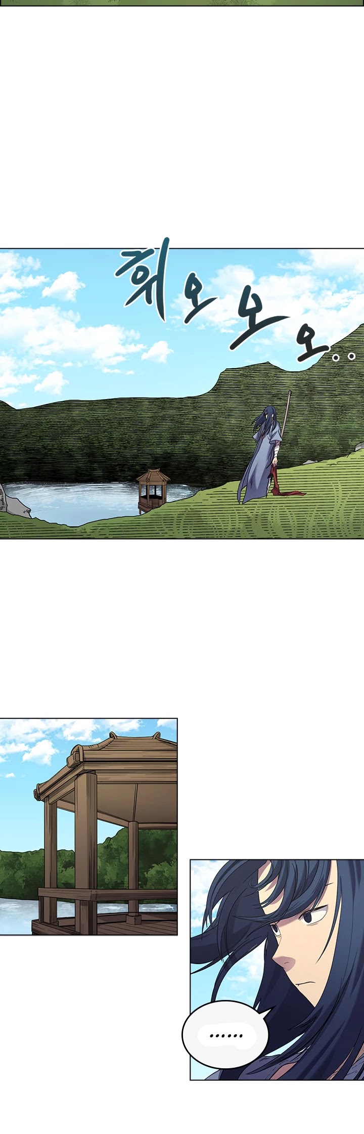 Chronicles of Heavenly Demon Chapter 96 page 3 - Chapter 96