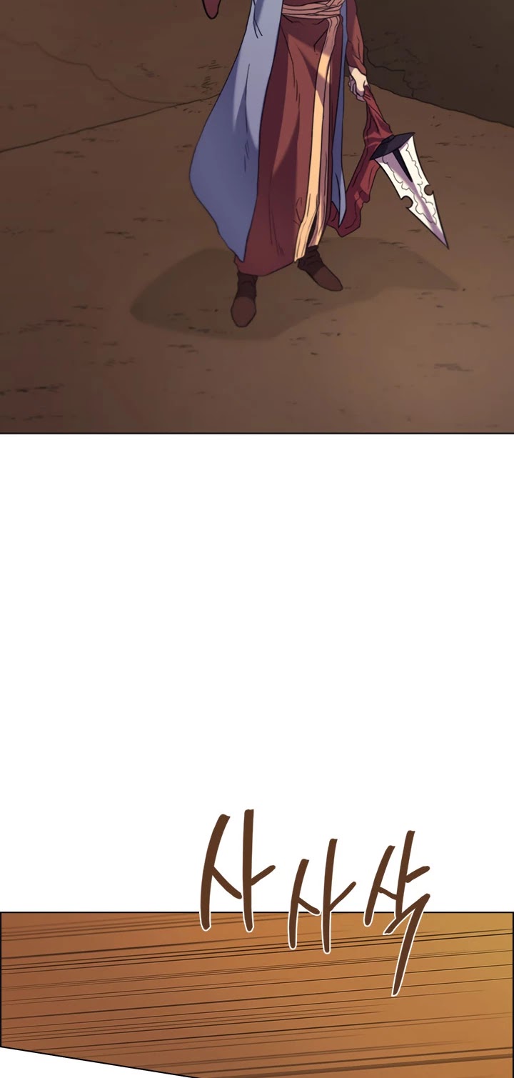 Chronicles of Heavenly Demon Chapter 96 page 34 - Chapter 96