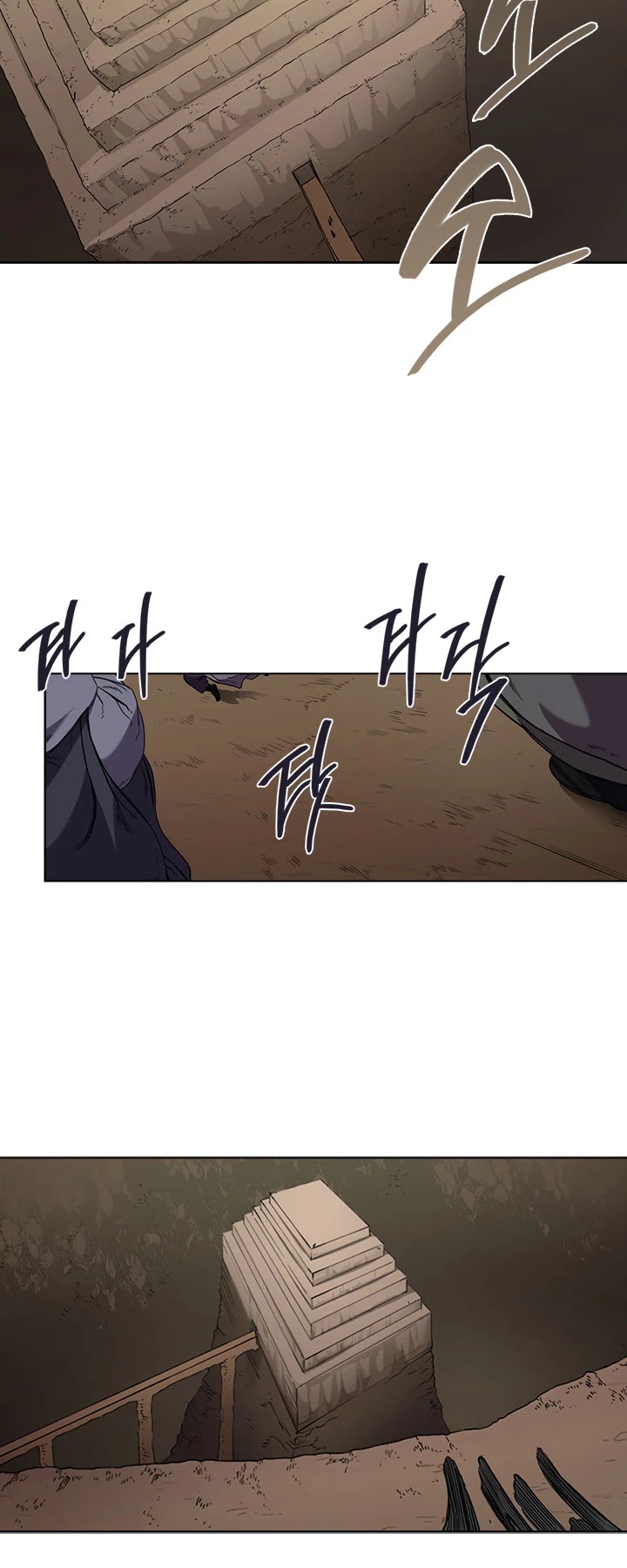 Chronicles of Heavenly Demon Chapter 97 page 3 - Chapter 97