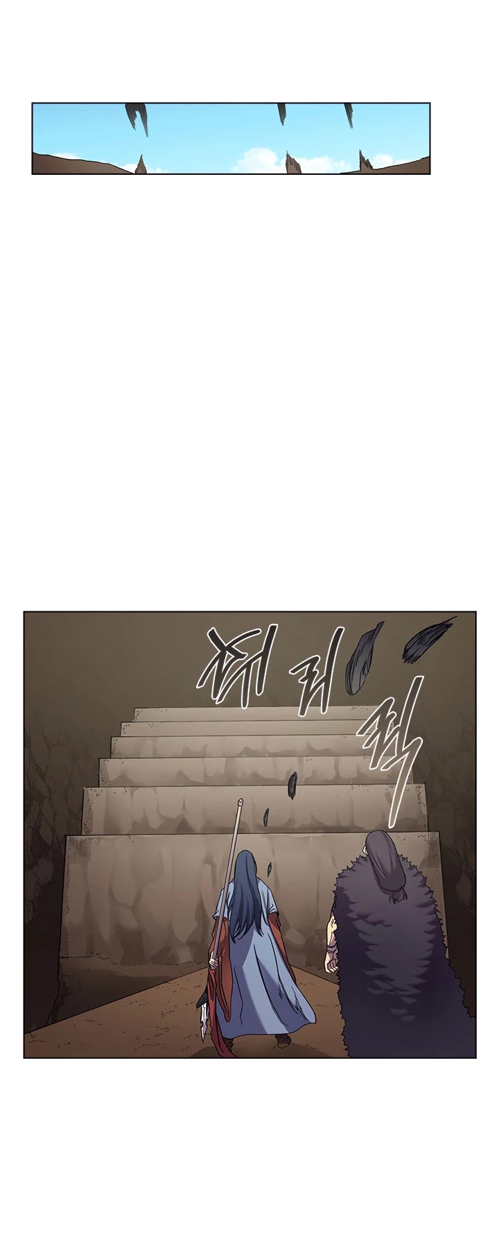 Chronicles of Heavenly Demon Chapter 97 page 4 - Chapter 97
