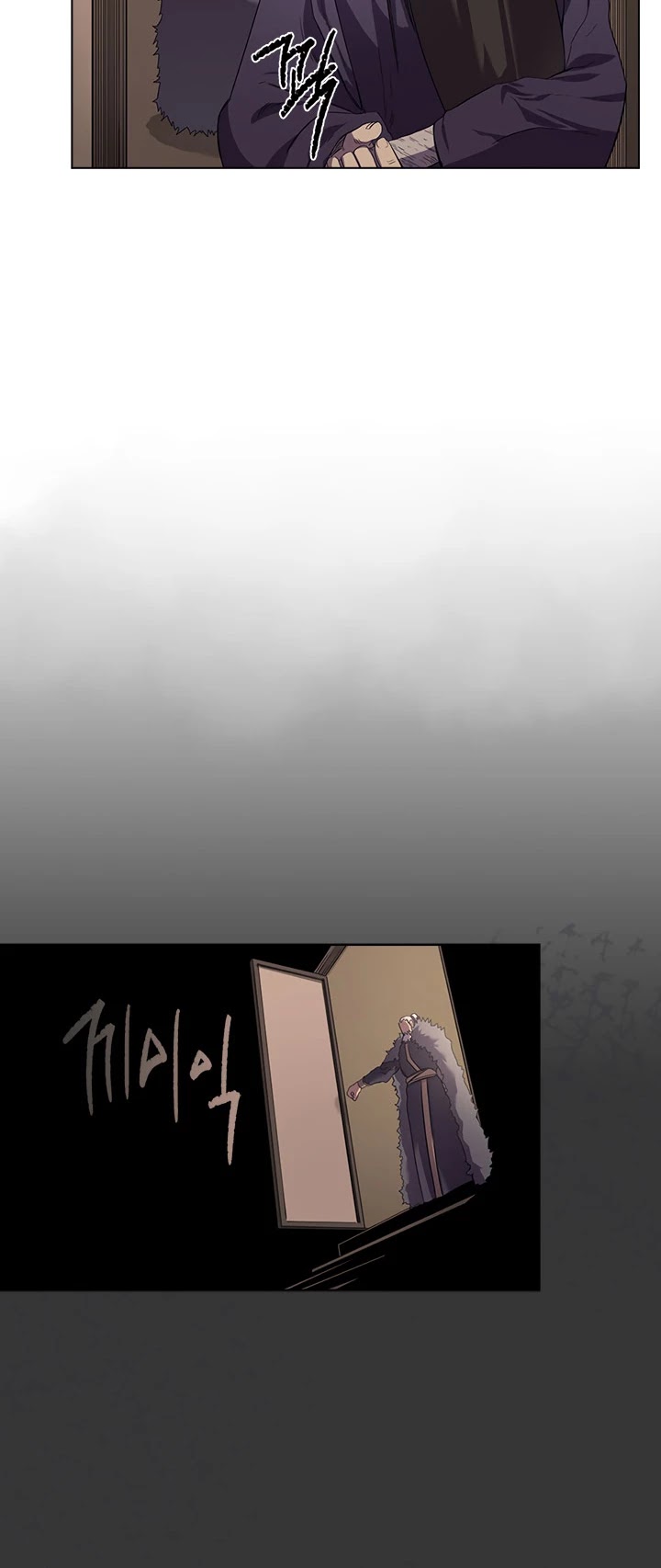Chronicles of Heavenly Demon Chapter 99 page 23 - Chapter 99
