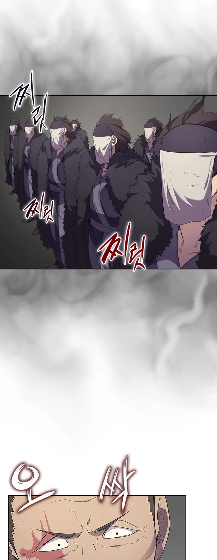 Chronicles of Heavenly Demon Chapter 99 page 26 - Chapter 99