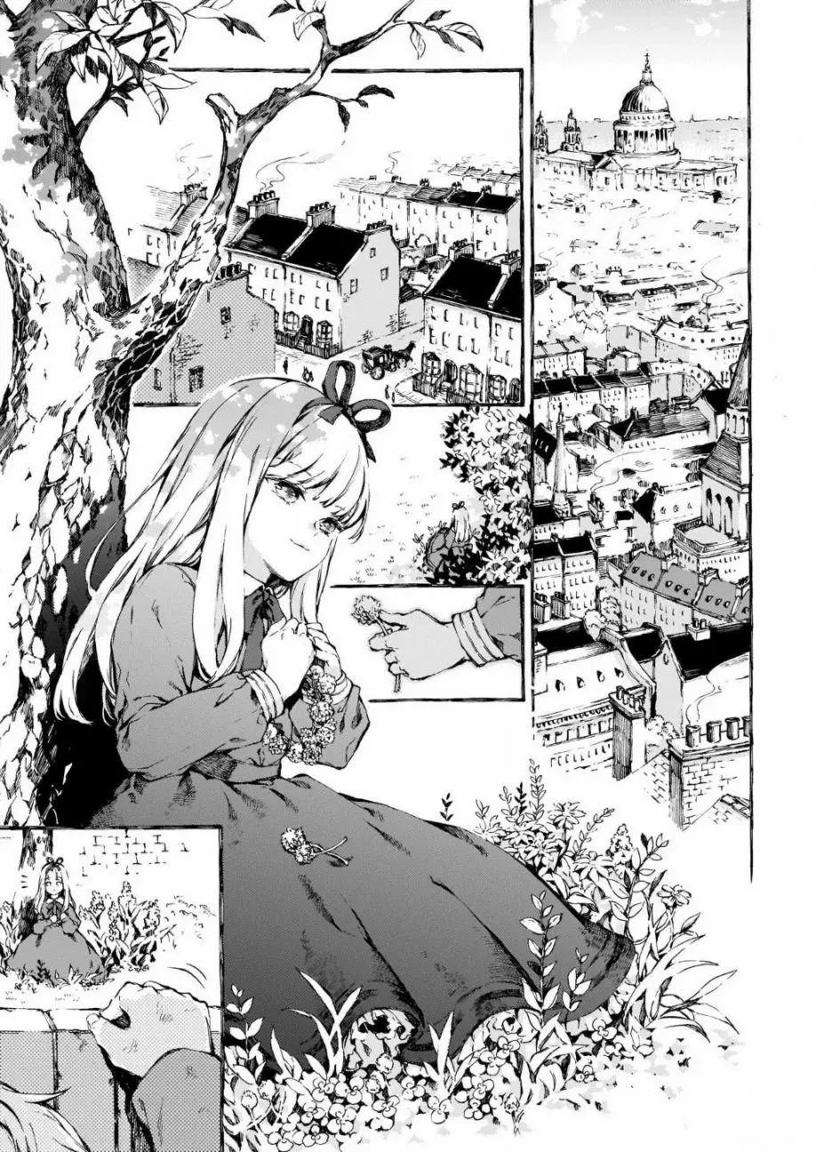 Chronicles of Narnia: The Magician's Nephew Chapter 1 page 4 - Chapter 1: I Opened the Wrong Door! (1)
