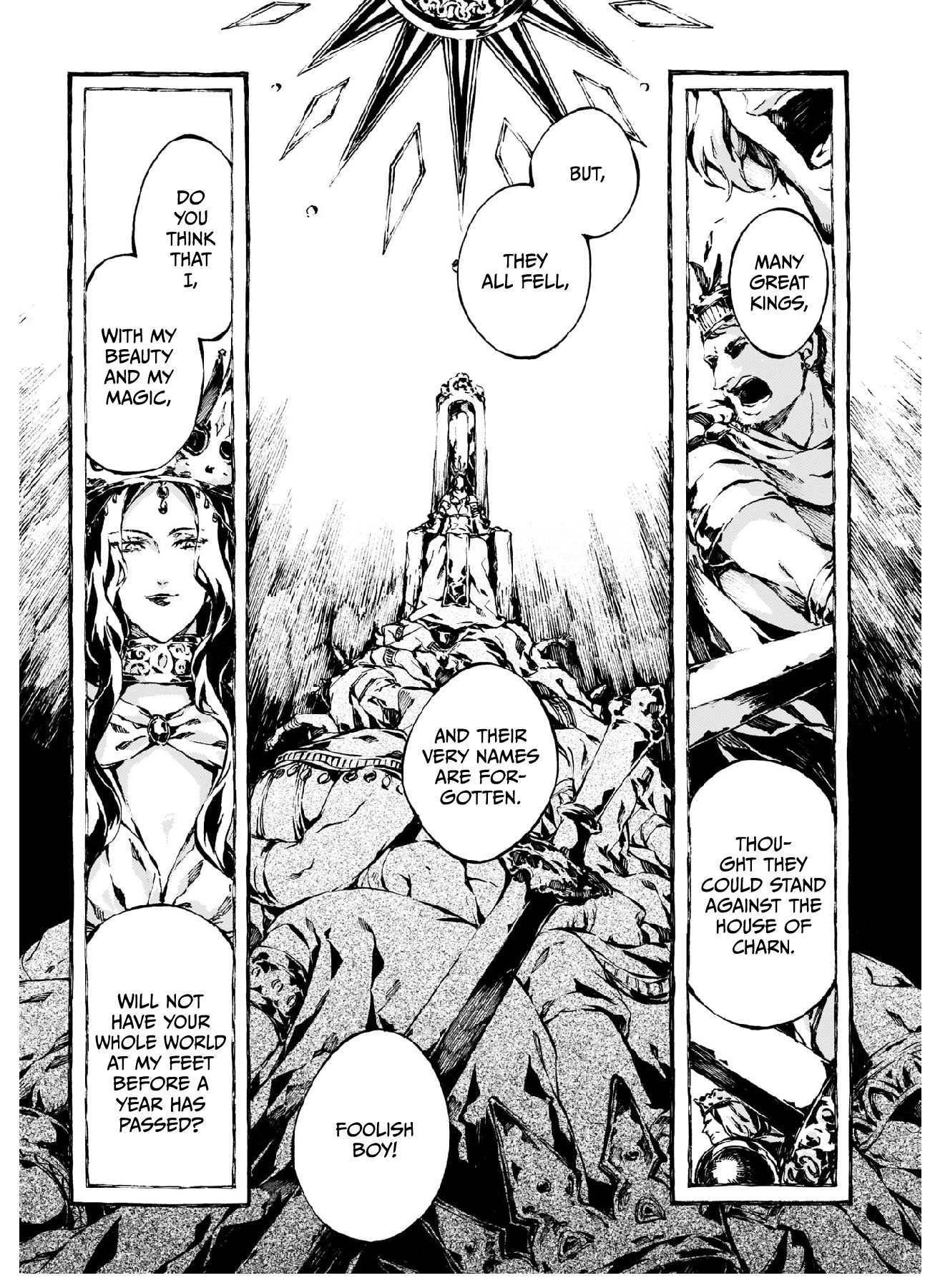 Chronicles of Narnia: The Magician's Nephew Chapter 10 page 23 - Chapter 10: The Deplorable Word (2)