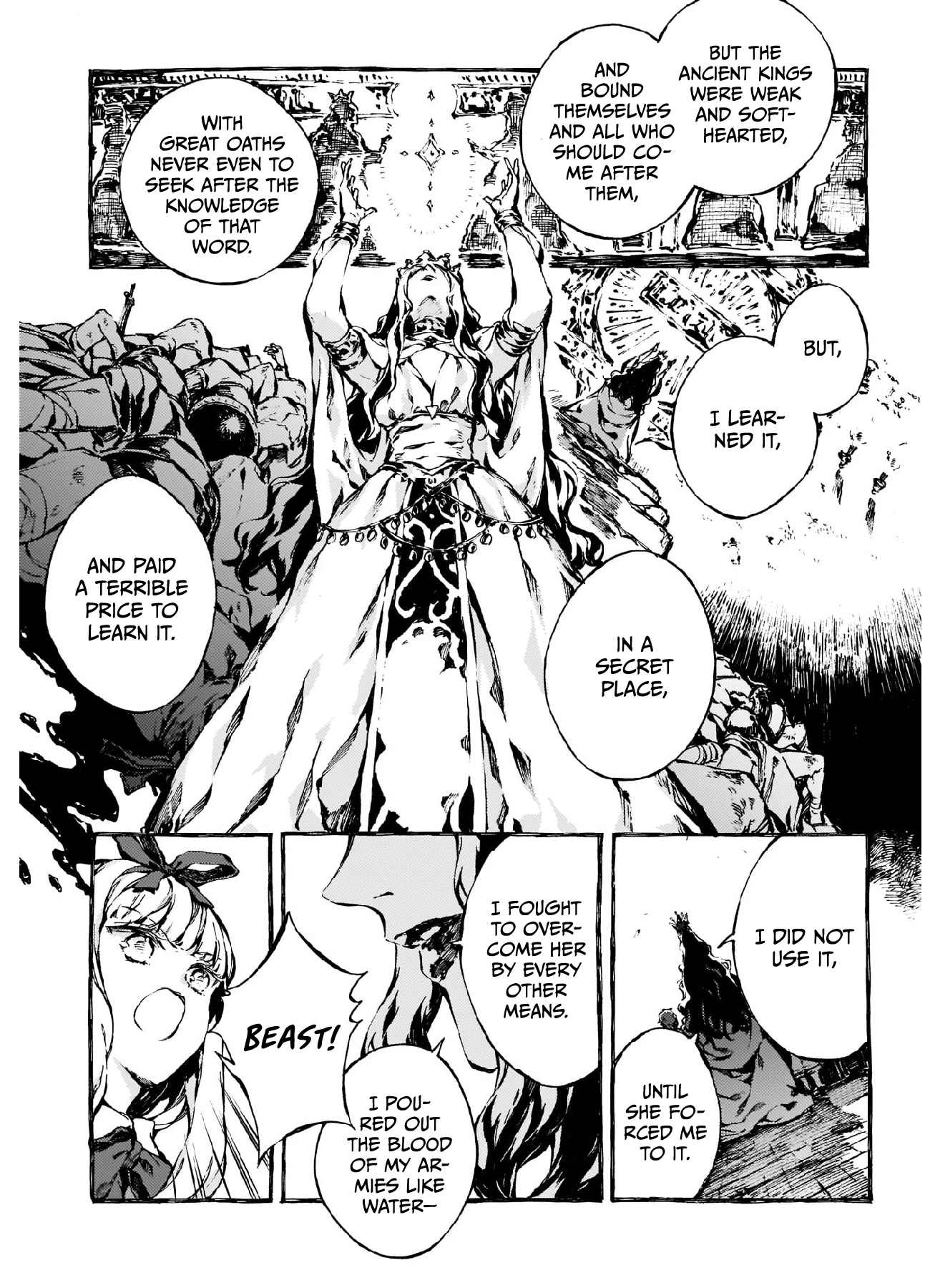 Chronicles of Narnia: The Magician's Nephew Chapter 10 page 6 - Chapter 10: The Deplorable Word (2)