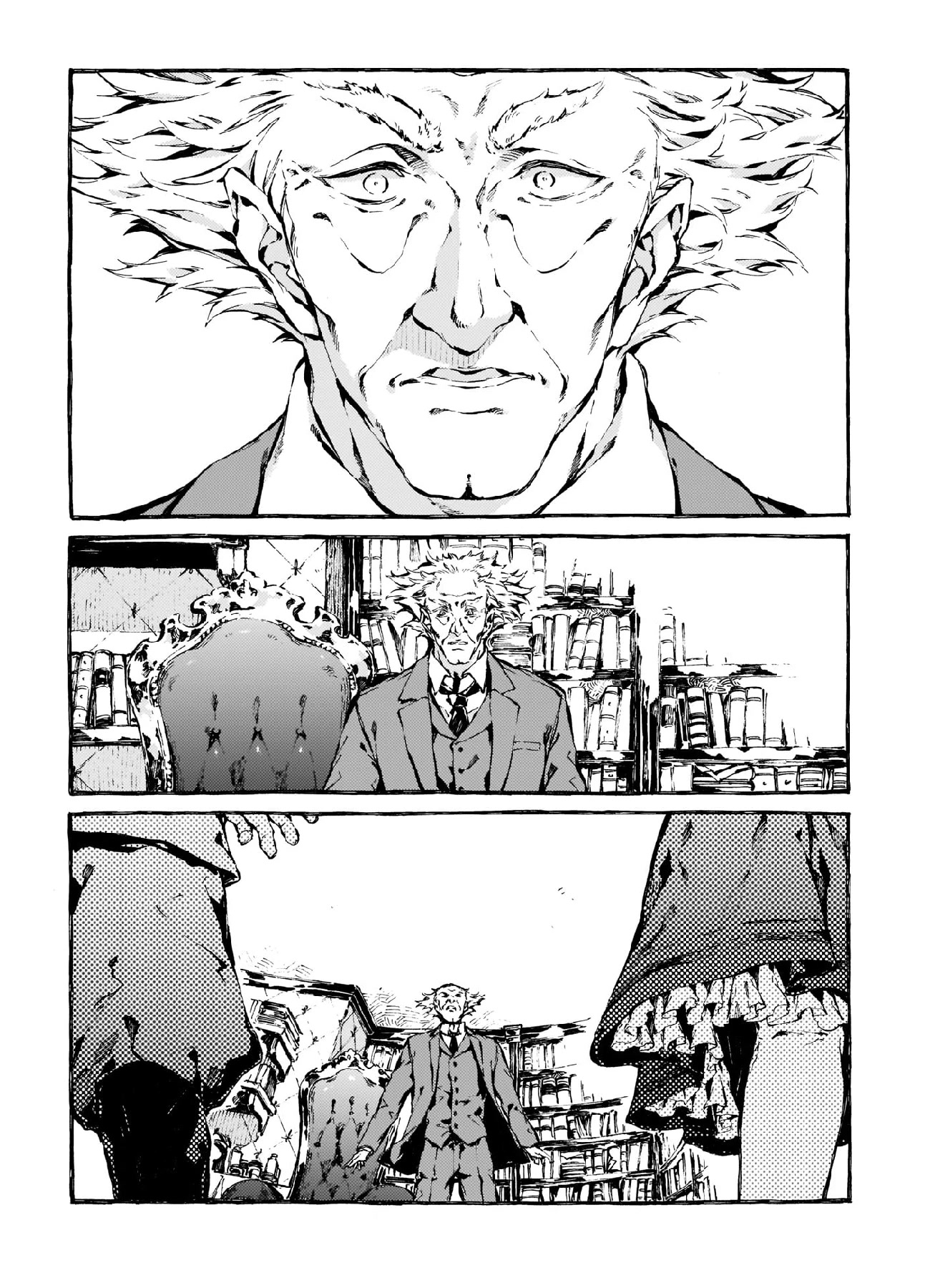 Chronicles of Narnia: The Magician's Nephew Chapter 11 page 15 - Chapter 11: The Beginning of Uncle Andrew's Troubles (1)