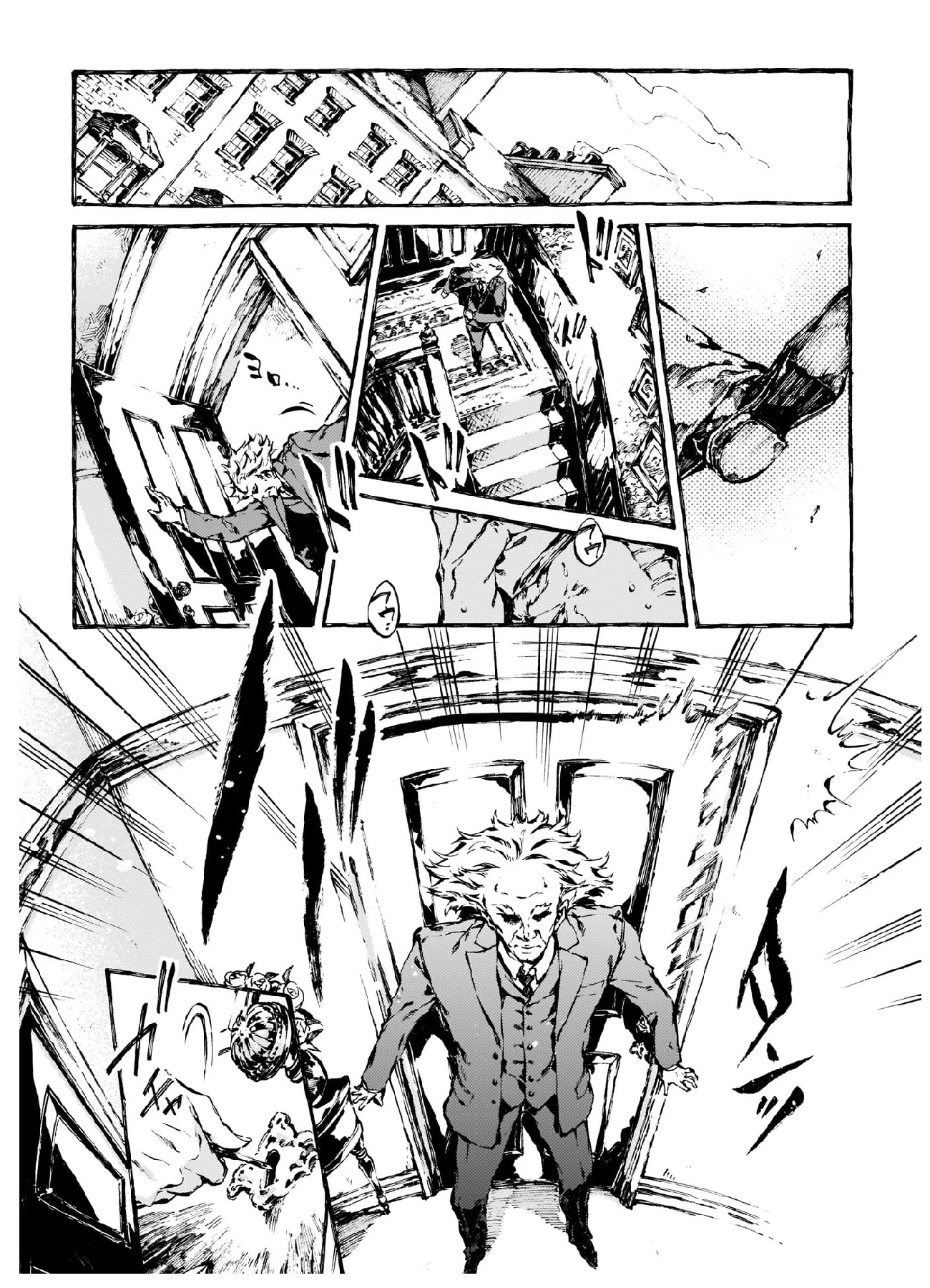 Chronicles of Narnia: The Magician's Nephew Chapter 12 page 16 - Chapter 12: The Beginning of Uncle Andrew's Troubles (2)