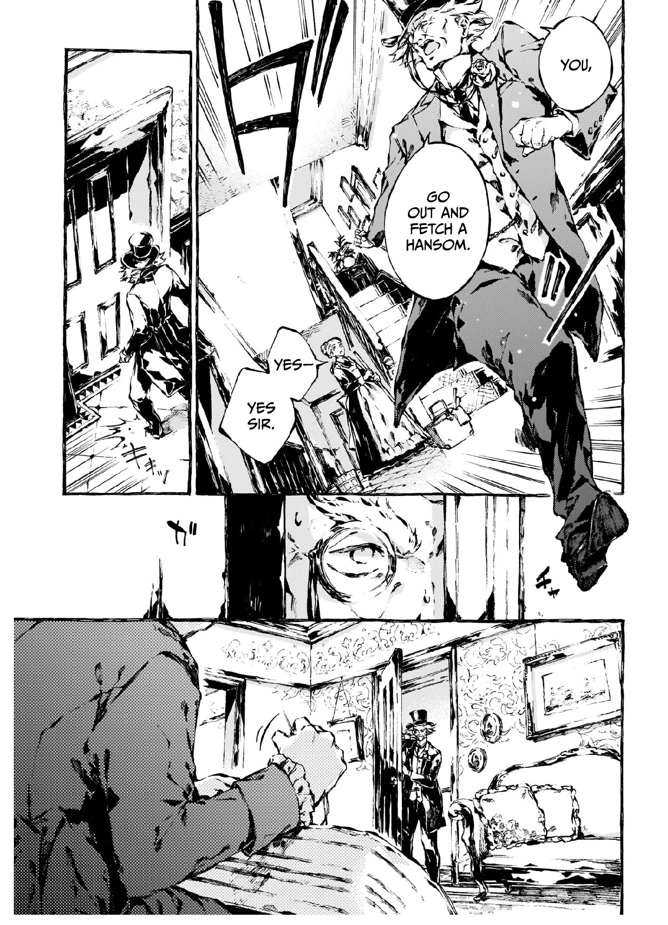 Chronicles of Narnia: The Magician's Nephew Chapter 12 page 23 - Chapter 12: The Beginning of Uncle Andrew's Troubles (2)