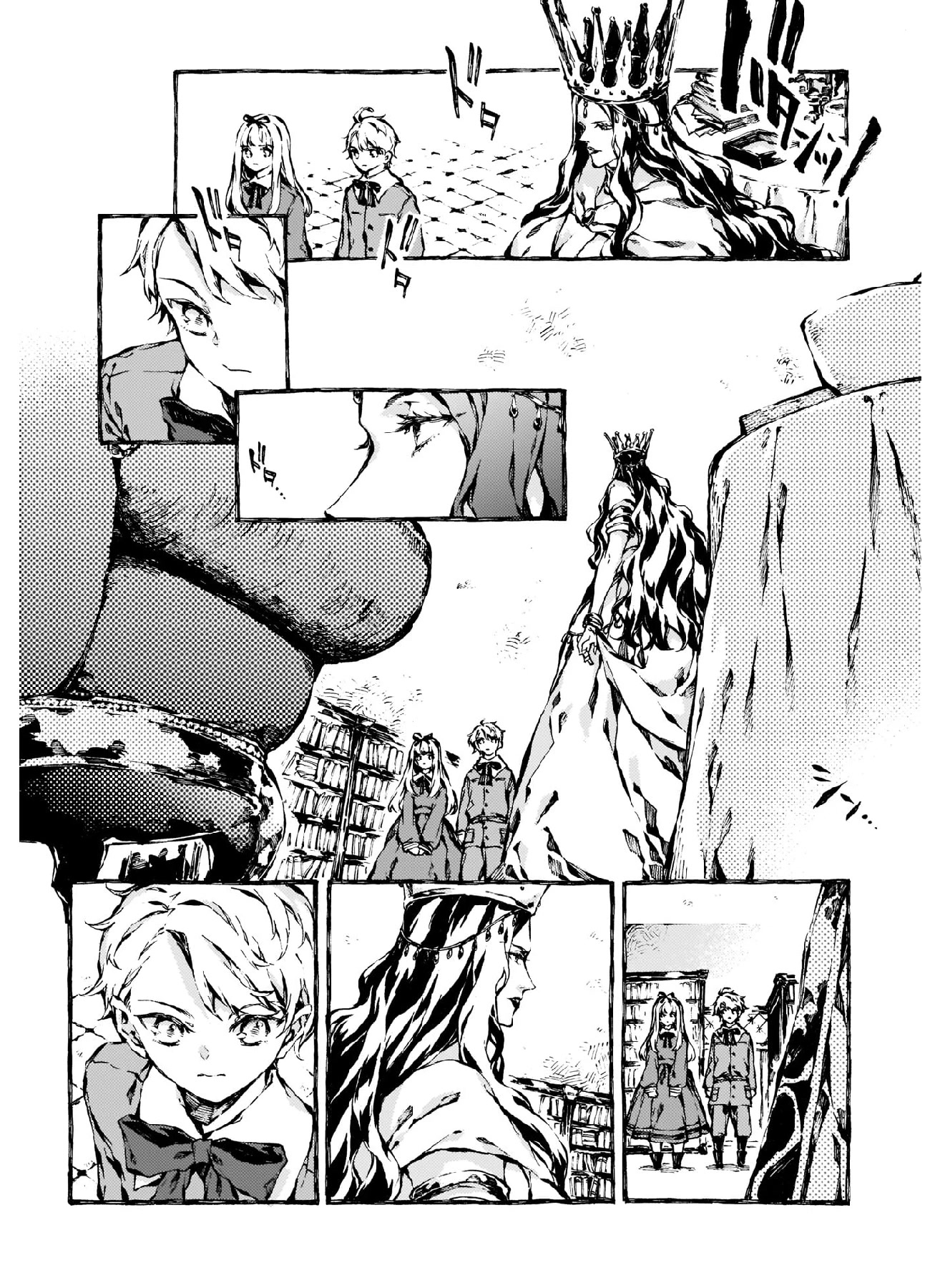 Chronicles of Narnia: The Magician's Nephew Chapter 12 page 4 - Chapter 12: The Beginning of Uncle Andrew's Troubles (2)
