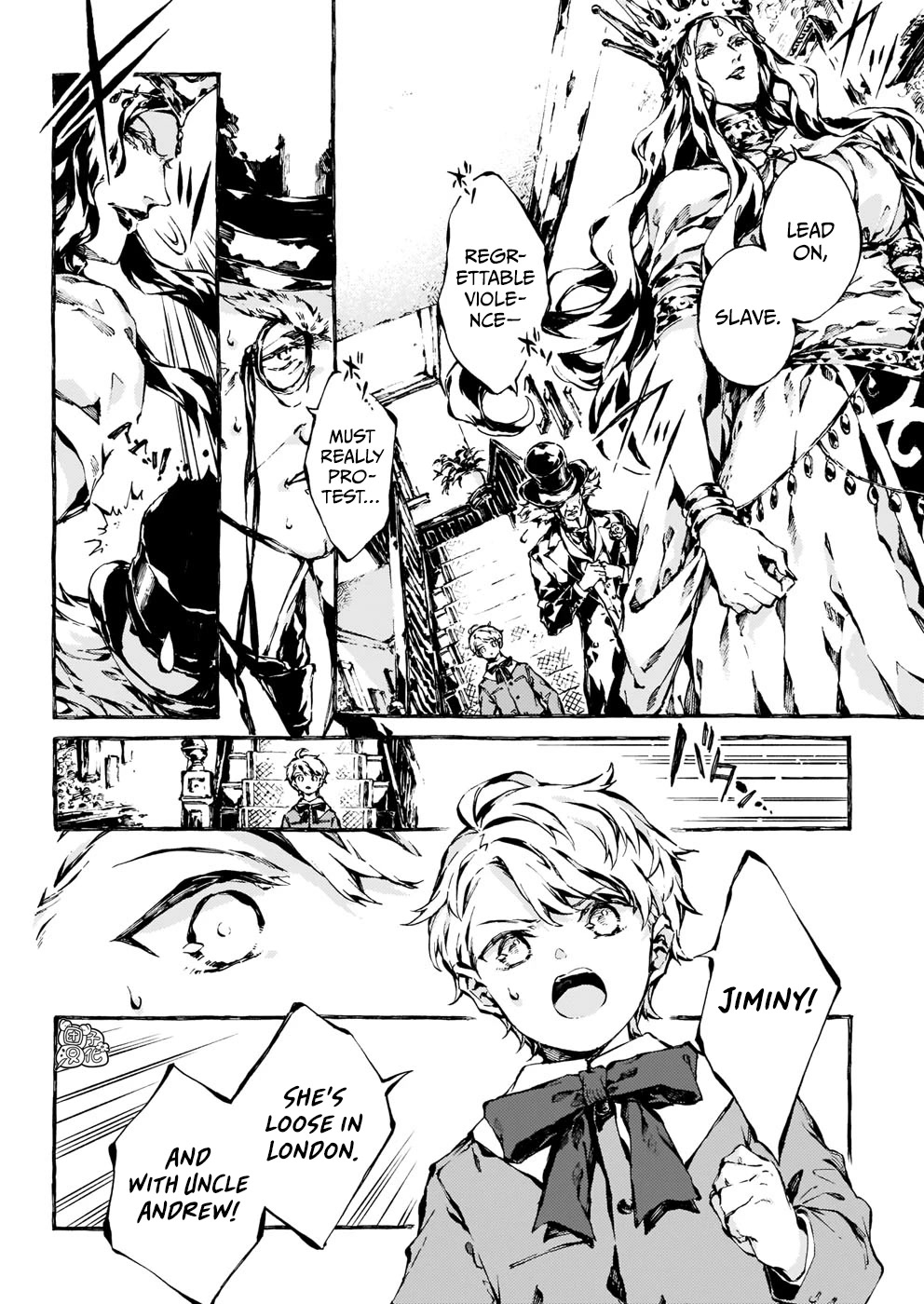 Chronicles of Narnia: The Magician's Nephew Chapter 13 page 10 - Chapter 13: What Happened at the Front Door (1)