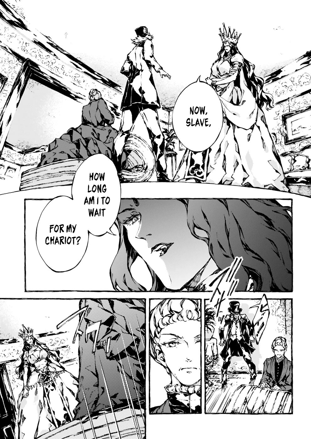 Chronicles of Narnia: The Magician's Nephew Chapter 13 page 3 - Chapter 13: What Happened at the Front Door (1)