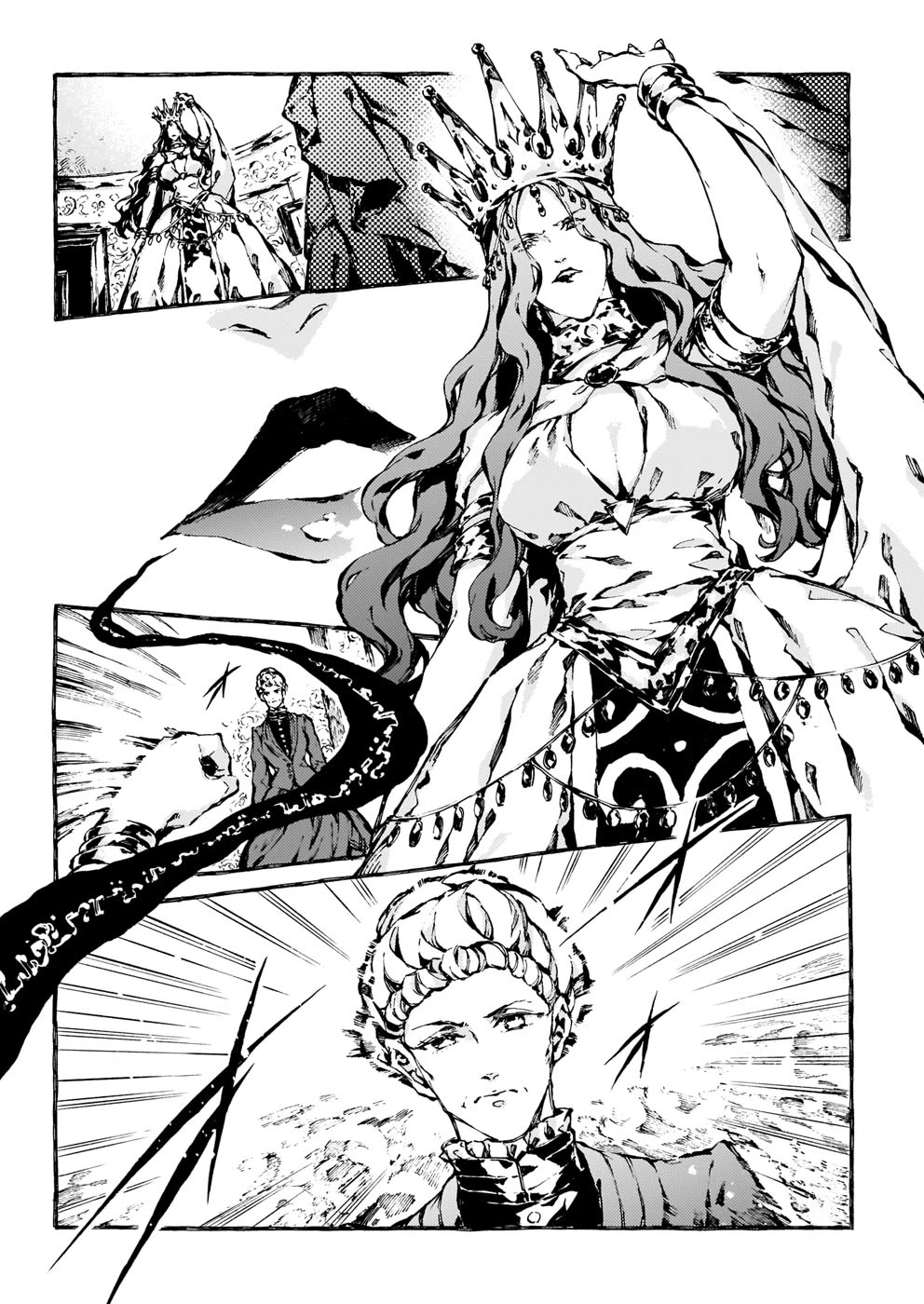 Chronicles of Narnia: The Magician's Nephew Chapter 13 page 6 - Chapter 13: What Happened at the Front Door (1)