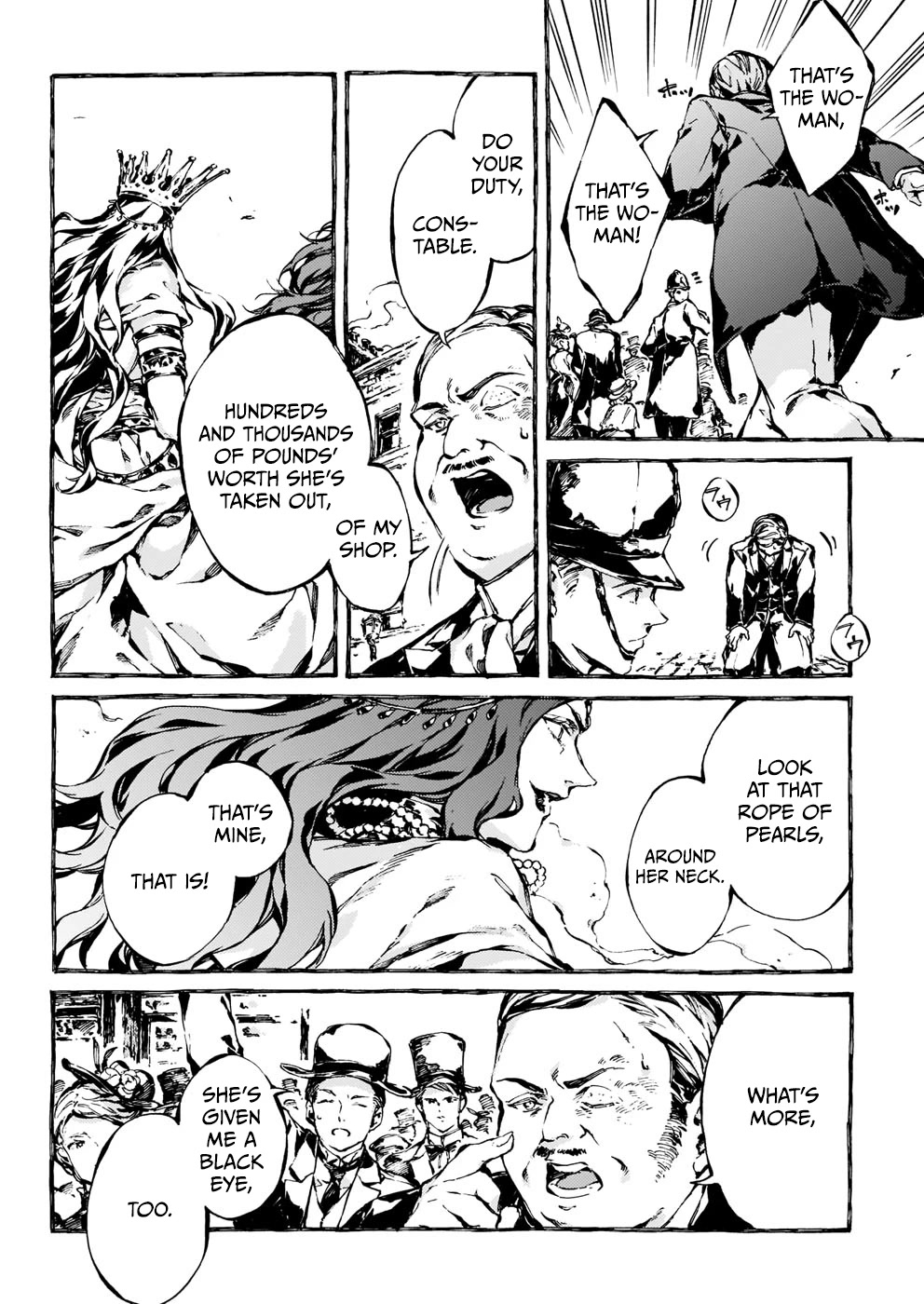 Chronicles of Narnia: The Magician's Nephew Chapter 14 page 16 - Chapter 14: What Happened at the Front Door (2)