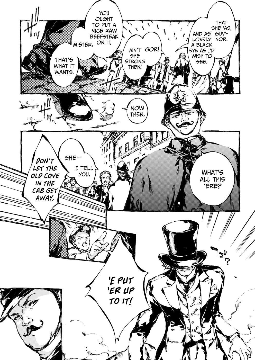 Chronicles of Narnia: The Magician's Nephew Chapter 14 page 17 - Chapter 14: What Happened at the Front Door (2)