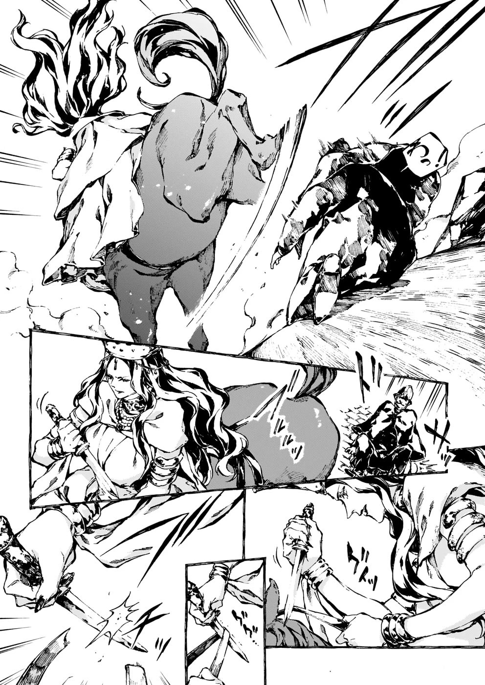 Chronicles of Narnia: The Magician's Nephew Chapter 14 page 22 - Chapter 14: What Happened at the Front Door (2)