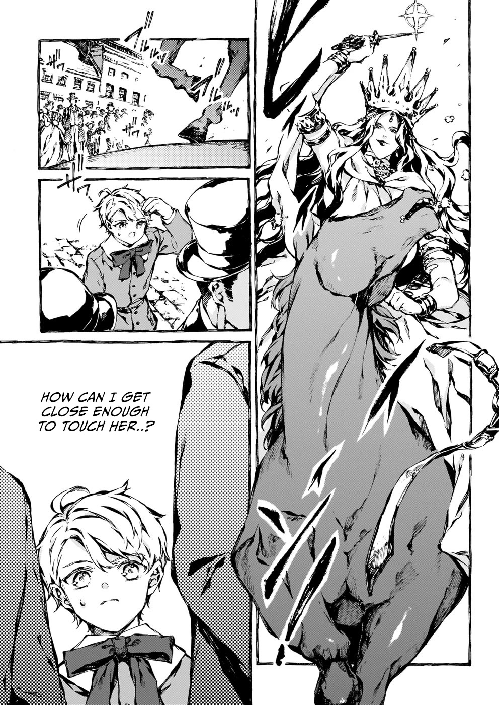 Chronicles of Narnia: The Magician's Nephew Chapter 14 page 23 - Chapter 14: What Happened at the Front Door (2)