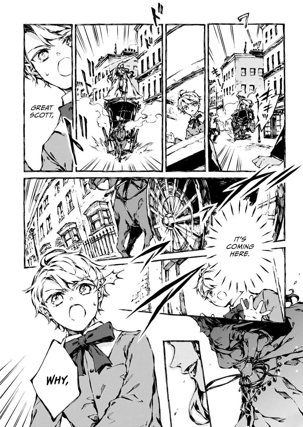 Chronicles of Narnia: The Magician's Nephew Chapter 14 page 8 - Chapter 14: What Happened at the Front Door (2)
