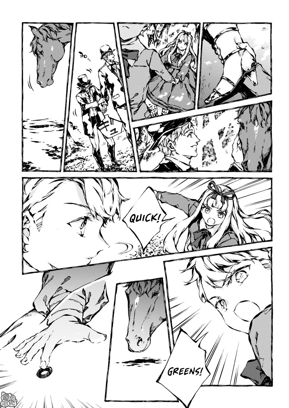 Chronicles of Narnia: The Magician's Nephew Chapter 15 page 23 - Chapter 15: The Fight at the Lamp-post (1)