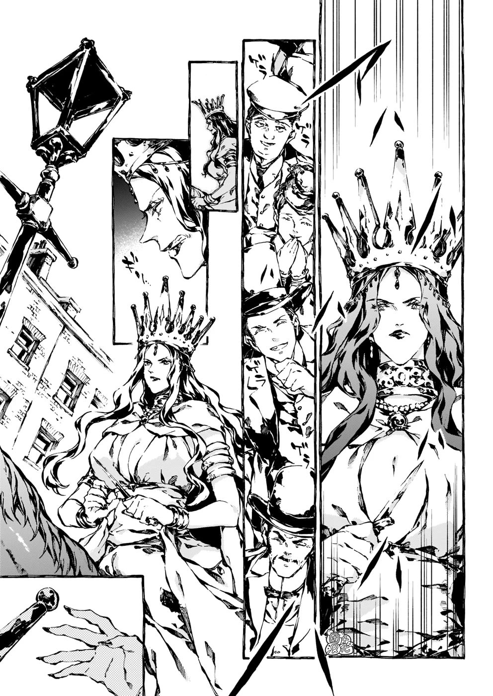 Chronicles of Narnia: The Magician's Nephew Chapter 15 page 4 - Chapter 15: The Fight at the Lamp-post (1)