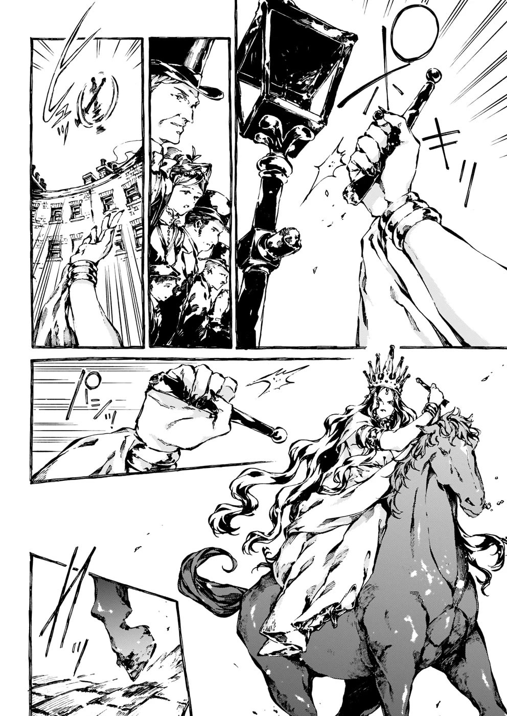 Chronicles of Narnia: The Magician's Nephew Chapter 15 page 5 - Chapter 15: The Fight at the Lamp-post (1)