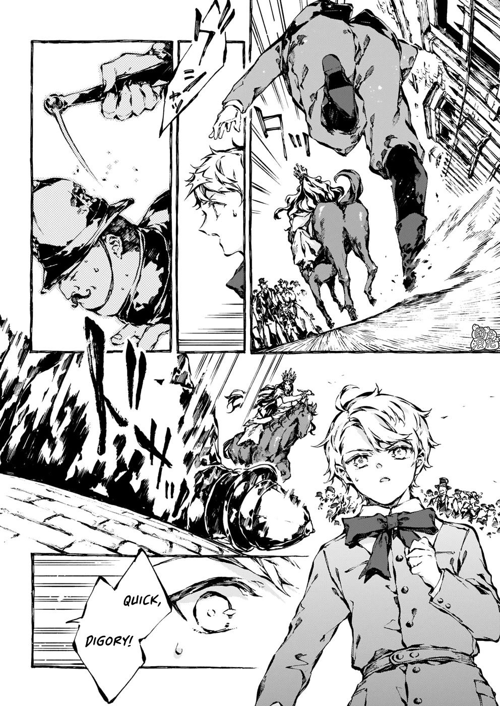 Chronicles of Narnia: The Magician's Nephew Chapter 15 page 7 - Chapter 15: The Fight at the Lamp-post (1)