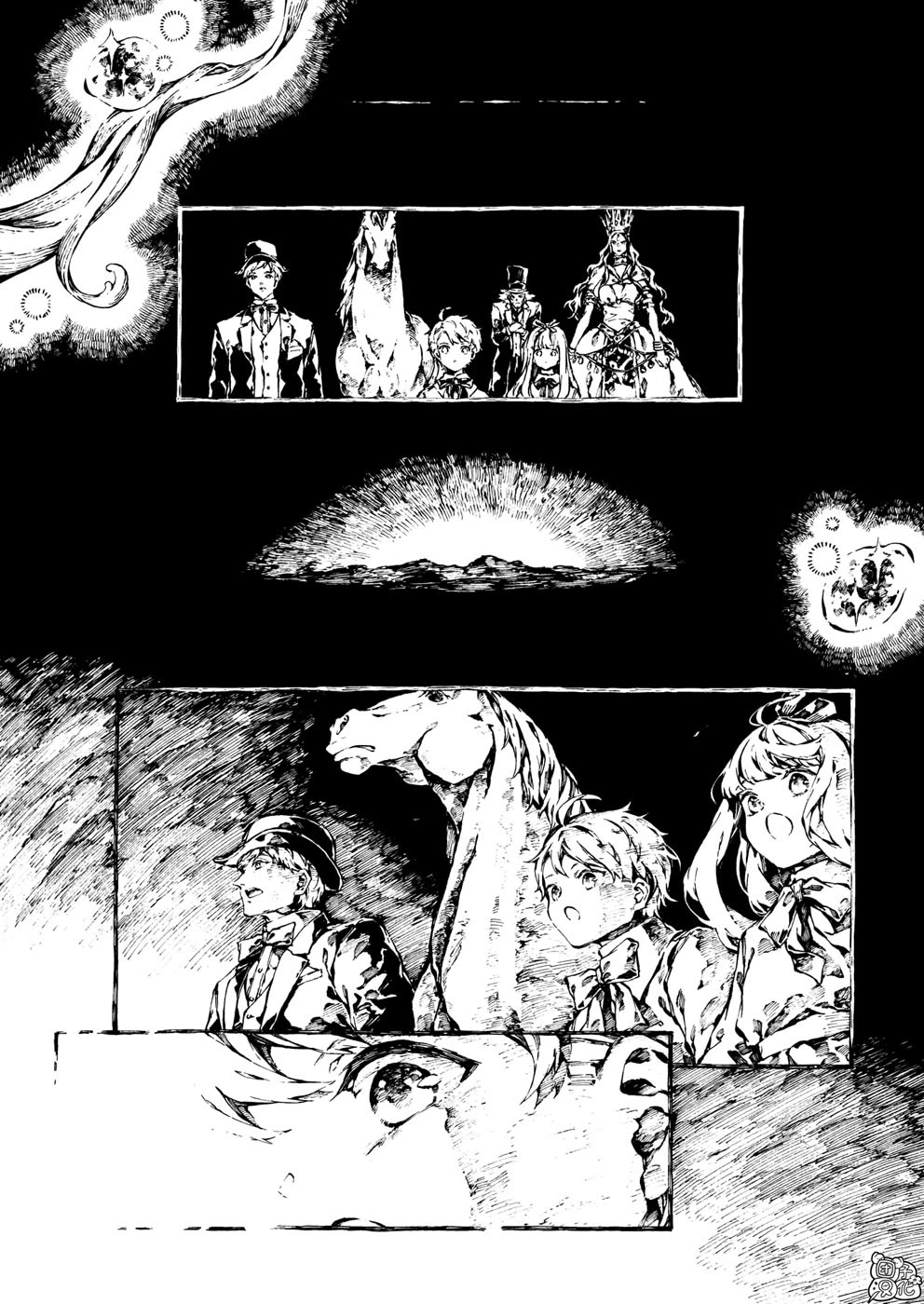 Chronicles of Narnia: The Magician's Nephew Chapter 16 page 20 - Chapter 16: The Fight at the Lamp-post (2)