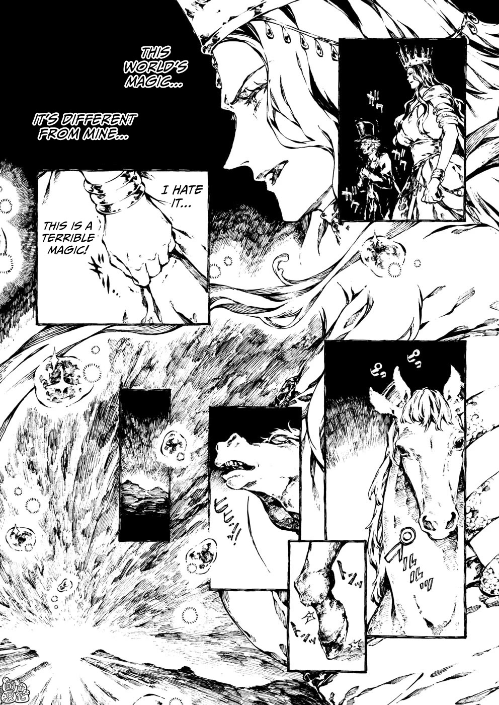 Chronicles of Narnia: The Magician's Nephew Chapter 16 page 21 - Chapter 16: The Fight at the Lamp-post (2)