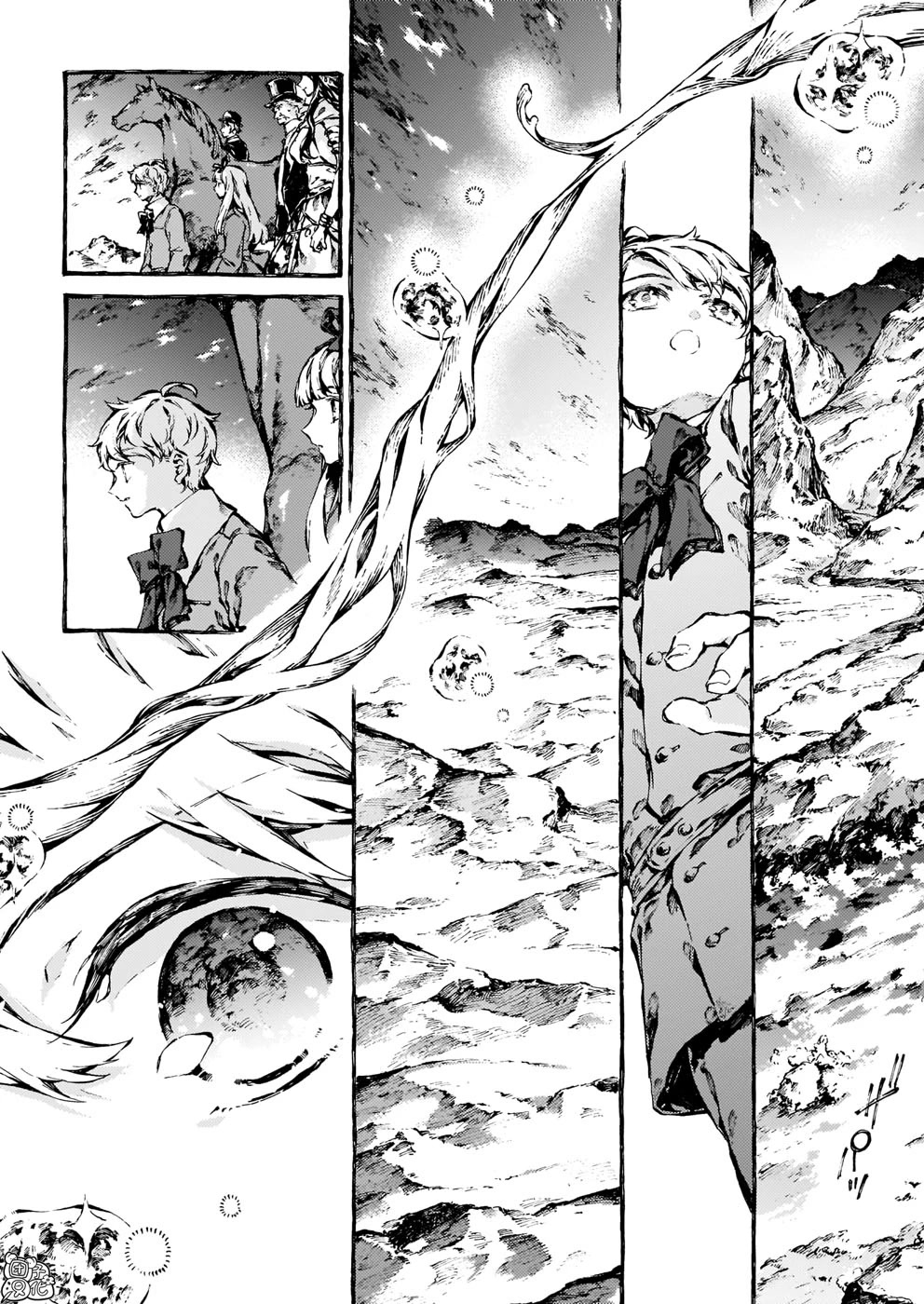 Chronicles of Narnia: The Magician's Nephew Chapter 16 page 23 - Chapter 16: The Fight at the Lamp-post (2)